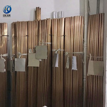 热销C17200铍铜棒 小直径铍铜直条 小规格铍铜棒 直径3.0 4.0 5.0