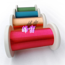 2UEW��΢������t�S�G�{�ڲ�ɫ�����QA-1ֱ������~���r�񃞻�