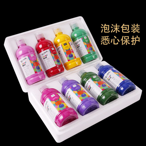 Montmartre gouache paint set 24 colors 500ml training institution children's finger painting washable gouache paint