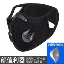 �T�п���KN95�\�ӿ��ַ��F�����L���m͸�����������Ů�����\��