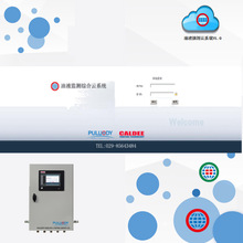 �ھ���Һ�w���C�ϱO�yϵ�y