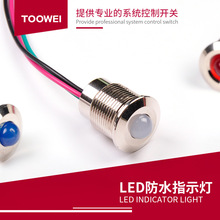 ̩�|toowei Z800��¶LED8160��ˮָʾ��16mm��̖��9#����