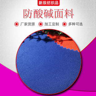���޷����|���ļ�200�˄ڱ����� ����ʯ��늳ع����� �S��ֱ�N