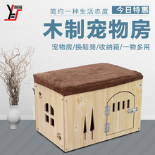 ����QЬ�ʿɲ�ϴ�ļ����﷿��ľ�ƌ���C�ռ{���C؈�C�û\