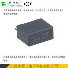 �������1600V0.0015uF C823C152J6�C�������}�_�p����ٻ�Ĥ���