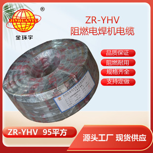 ��h��늾���| ��|늺��C�����Ѿ� ��ȼZR-YHV 95ƽ��