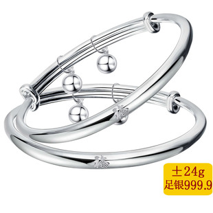 �������s�����y���C ���y999.9���֌���ͯ�C��ͯ����냺�_�C��K