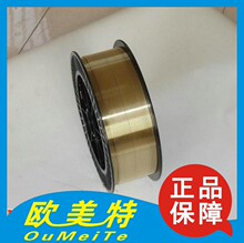 �����lֱ����HPb59-2�����F���U�S�~�� ������ �����F؛ Ҏ���Rȫ
