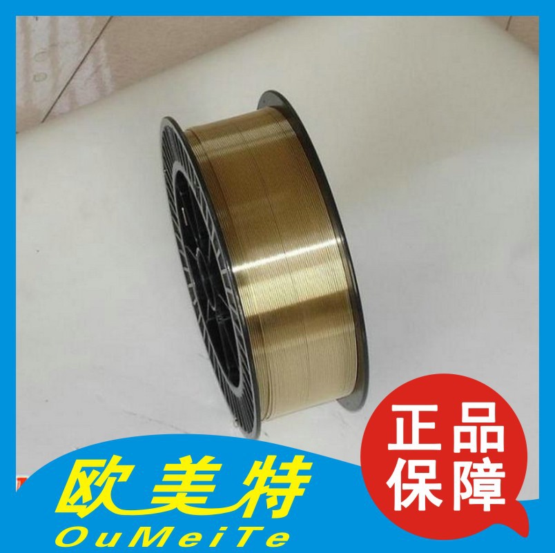 【批发直供】HPb59-2精密雾面铅黄铜线 可零售 大量现货 规格齐全