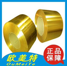 ����������CuZn37�S�~�� �~�Ͻ��� �����F؛ Ҏ���Rȫ �ɴ���؛��