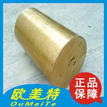 ���l��ӲC2680�S�~�� ���Ӻ��0.64늳؏�Ƭ �F؛Ҏ���Rȫ �ɴ���