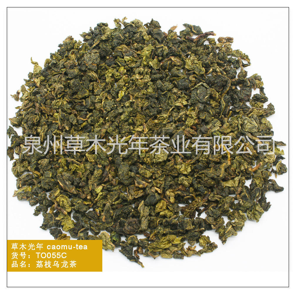 荔枝味乌龙茶 普通条形 果香调味茶 咖啡奶茶原料 新式茶饮餐饮茶