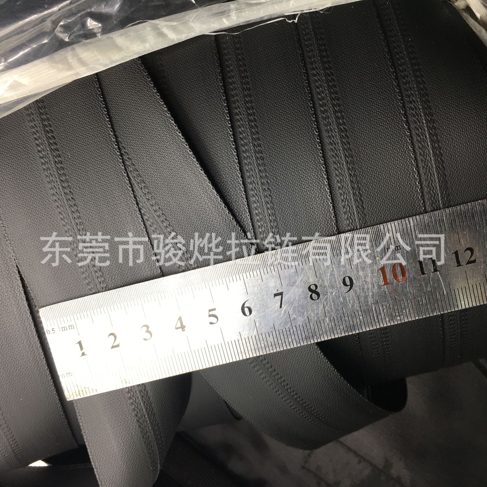 8号尼龙防水拉链码装 8号防水无限长卷两面贴膜环保拉链