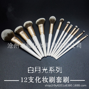 ���ݻ��y��ˢ12֧���¹�ϵ��ɢ��ˢ�����۲�ˢ��ˢ���y��ˢ
