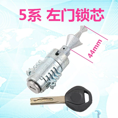 BMW ignition lock cylinder BMW door — Car lock - 5-series-left-door-lock-cylinder