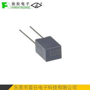 �������100V0.1uFCBB�C��У������PFC��Ĥ�����C242A104�߉�