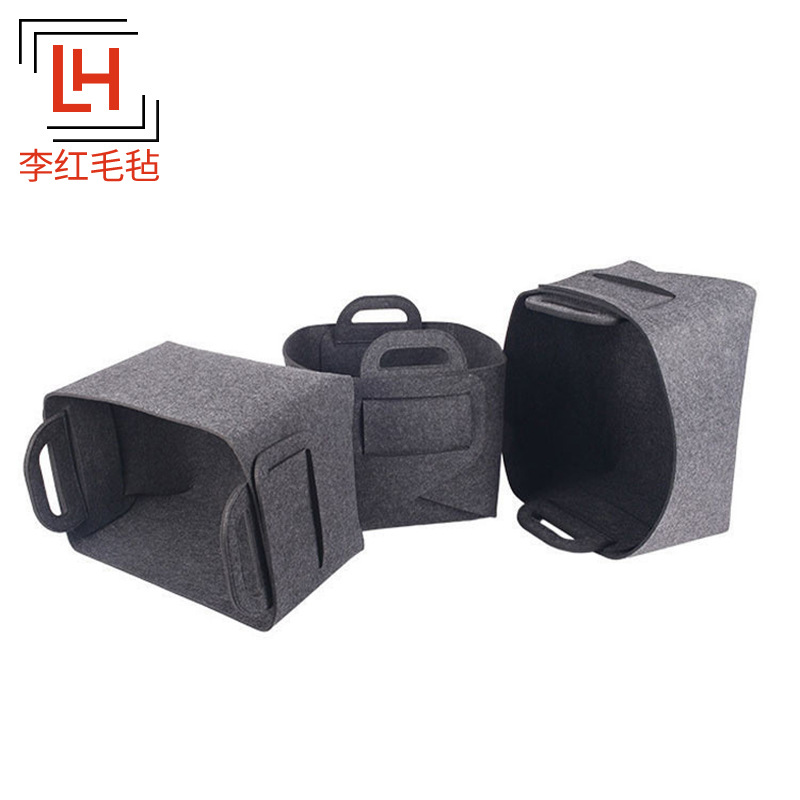 毛毡收纳筐可折叠便携办公室宿舍郊游毛毡储物篮置物篮可印LOGO