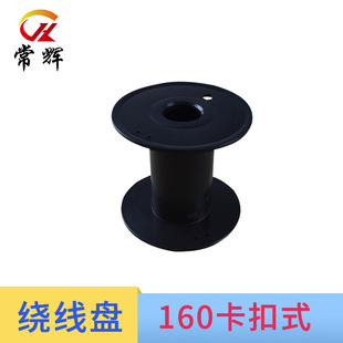���x160�Ϳ���ʽ�����@���P���m���K������늾����ɲ�ж���S