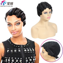 羳ٰl WٰlŮ̾lˮy˰l^human hair wigs