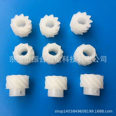 for Yangbo Machinery, Diferensial dişli dəstləri