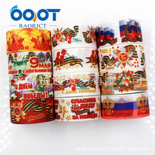 G-18616-482,25mm��ͨ�D�����Dӡ�ݼy�z��DIY�ֹ��������b���
