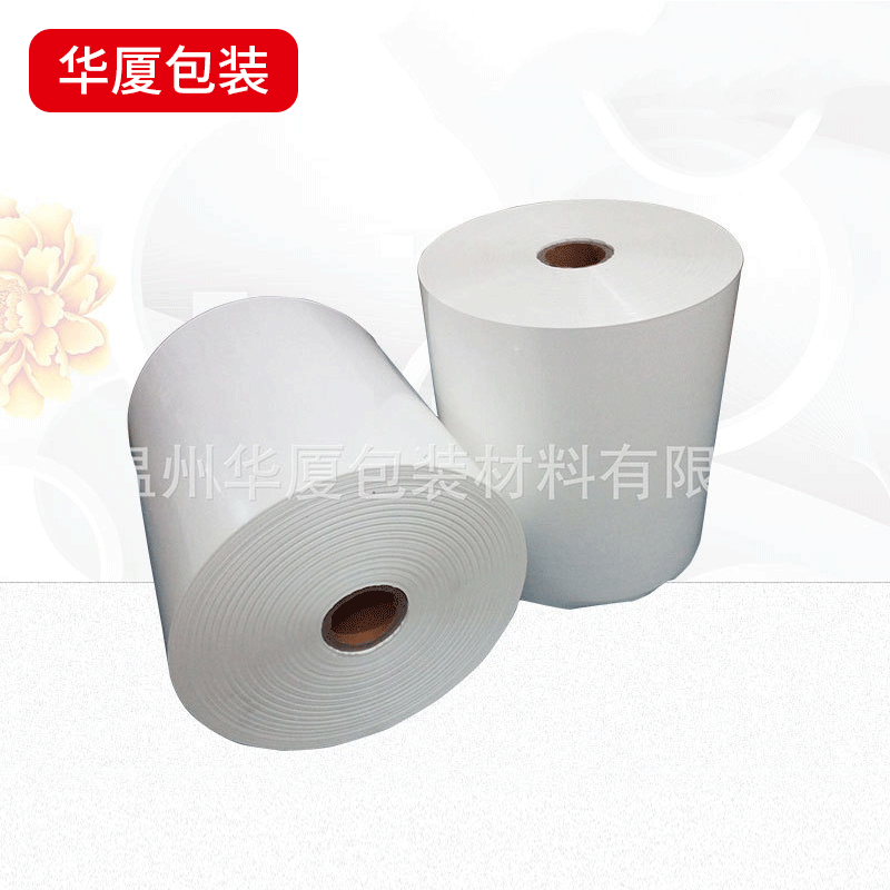 CPP流延膜特级奶白cpp薄膜大批量奶白蒸煮膜带胶膜生产商家主营