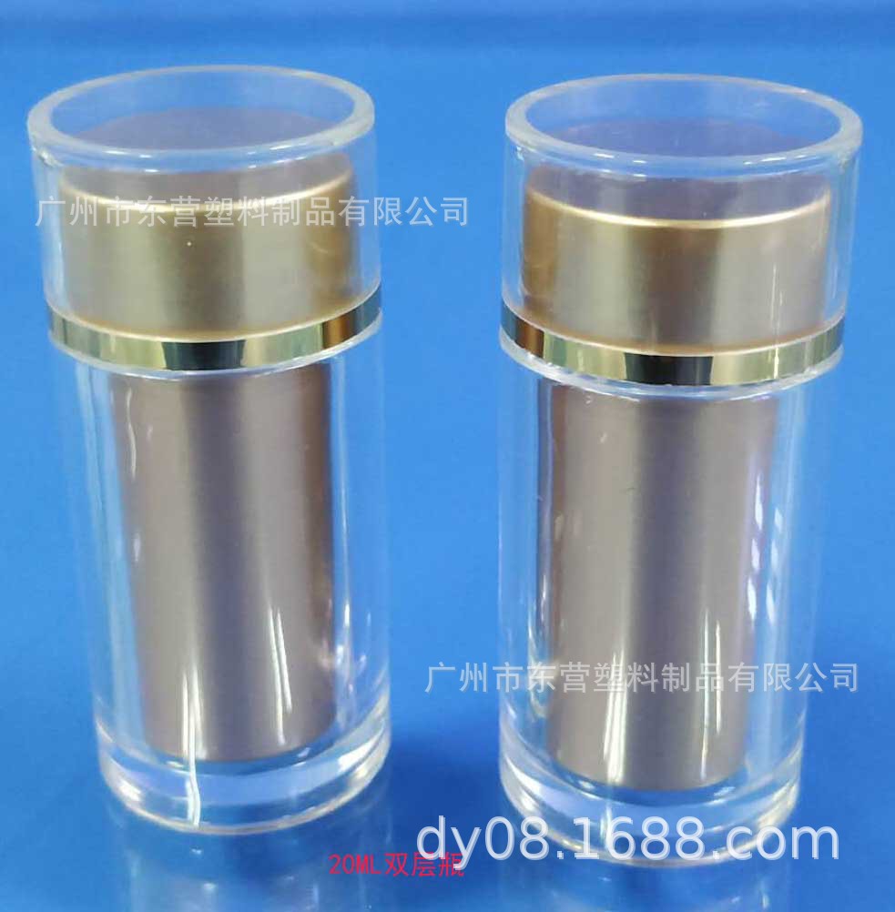 高档保健品内胆双层瓶20ML三七海叁玛卡西洋叁中药材食品塑料瓶