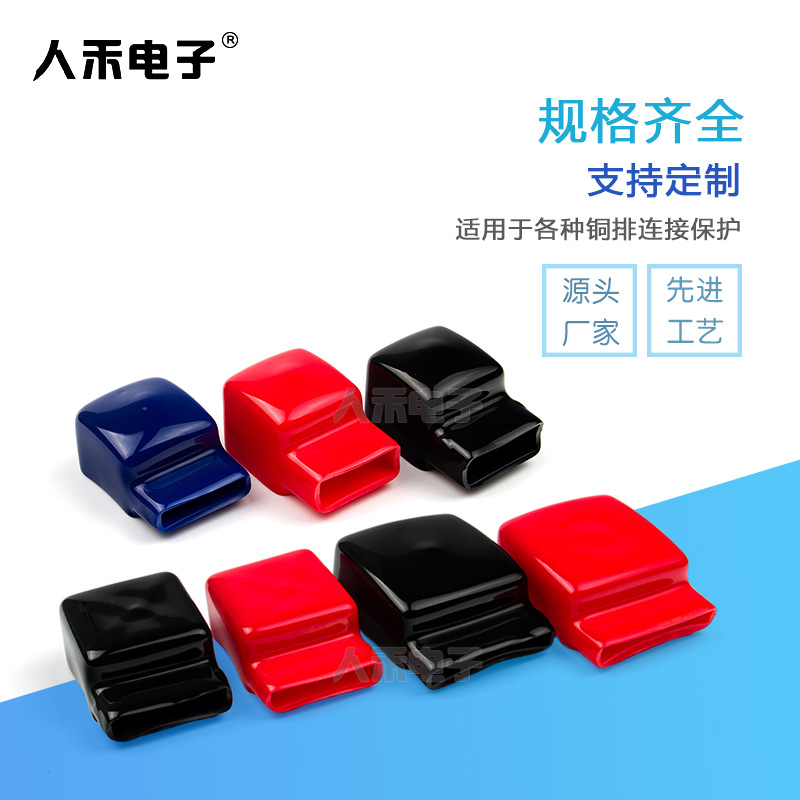 ��ƿ����ͭ�Ż�ñPVC��ȼ��ƿ��ͷ���������ض������ӱ�����