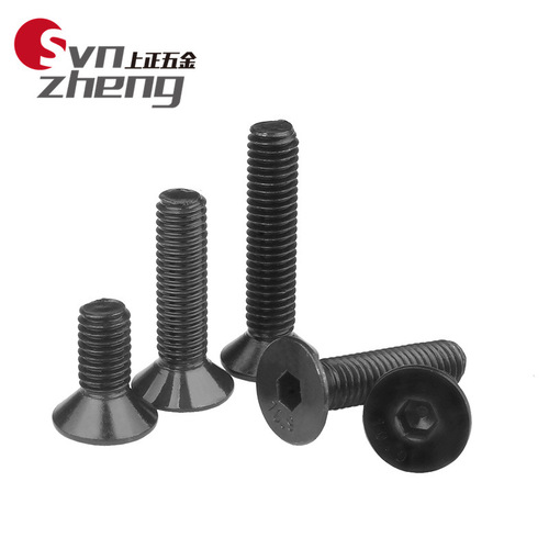 M1.6M2M3M10 high strength 10.9 grade black countersunk head hexagon socket screw flat cup countersunk cup screw DIN7991