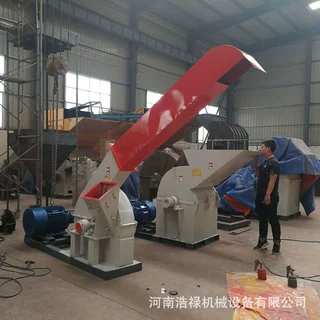 定制木材盘式削片机 林场用干湿木料打片机 硬质杂木木块切片机