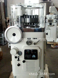 化工成型设备;其他行业专用;糖果机械