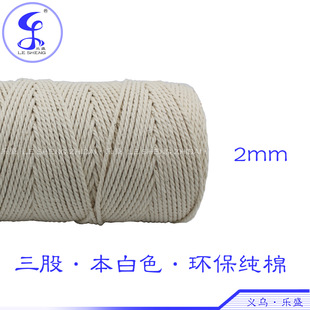 2mm �h�����޾� �ֹ�DIY�޾� �����þ� ʳƷ������ Ϟ�Tо Ƕ�l