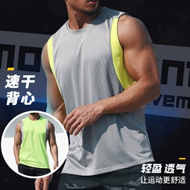运动裤;速干背心;运动紧身裤