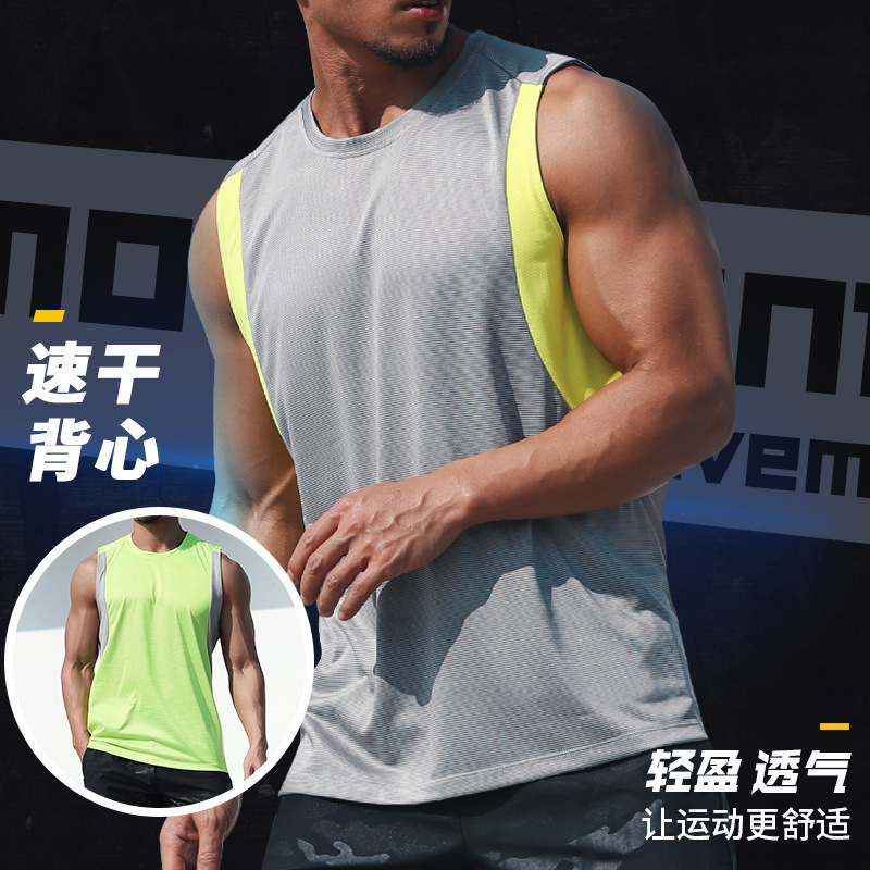 Marathon Vest Men's Summer Loose Casual Quick-Drying Breathable Running Basketball Training Fitness Sports Vest