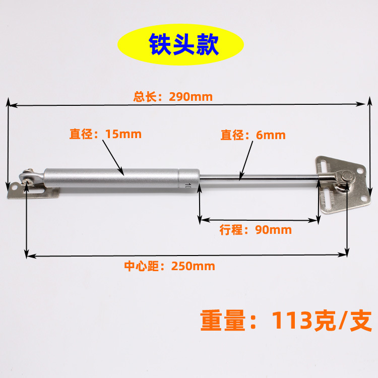 Caja del medidor cuadro alto Marco de imagen soporte de aire Barra de presión de aire recuperación mudo amortiguación soporte Varilla telescópica de nitrógeno resorte de aire