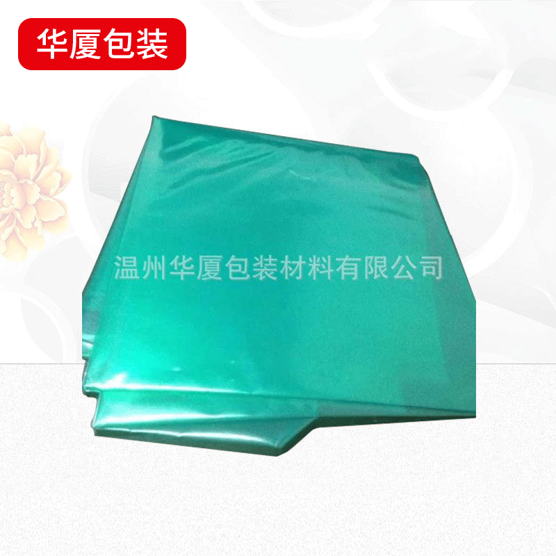 供应绿色流延cpp薄膜聚丙烯薄膜代替茶叶袋底膜CPP复合膜包装底膜