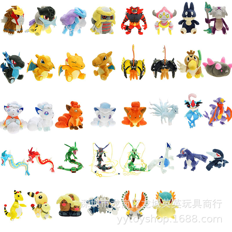 多款 仔毛绒玩具 毛绒公仔