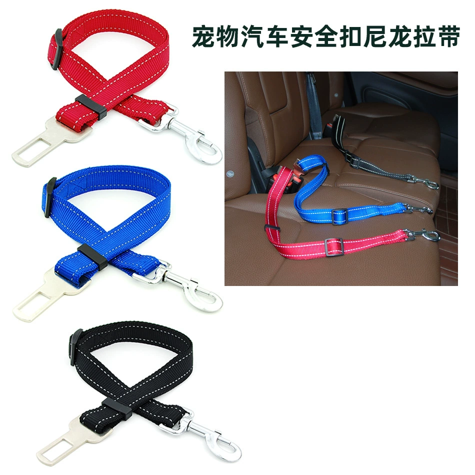 Ручной детский автомобиль для домашних животных с тяговым тросом для домашних животных, светоотражающий нейлоновый автомобильный трос для домашних животных, зоотовары