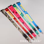 工作证件挂带吊牌卡套热转印金属扣吊绳工牌展会活动挂脖挂绳