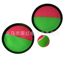 ���l����ճ���� ���P�� ������ �����Α��H��  ճ�� ����