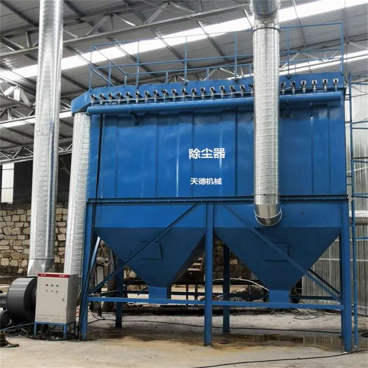 环保水泥包装机除尘器  石膏钙粉散装机 新型节能布袋除尘器厂家