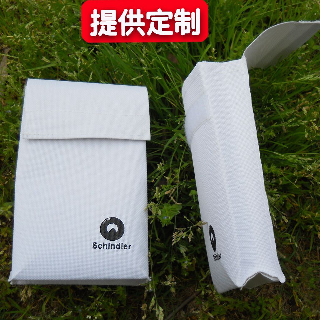 600D长方形工具包 白色加鸡眼工具袋 可来图打样生产