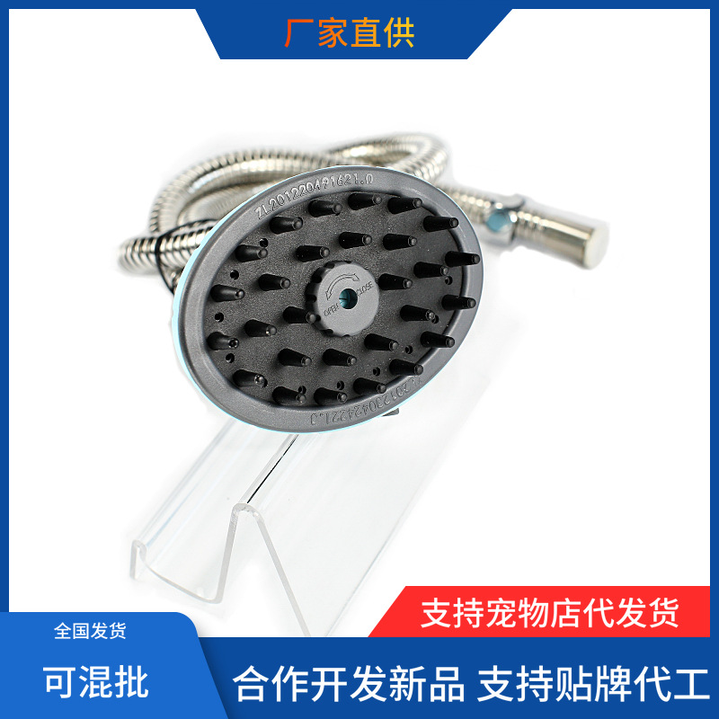 Ҷƶ๦ܴԡҺֿˮӳϴϴˢͷ