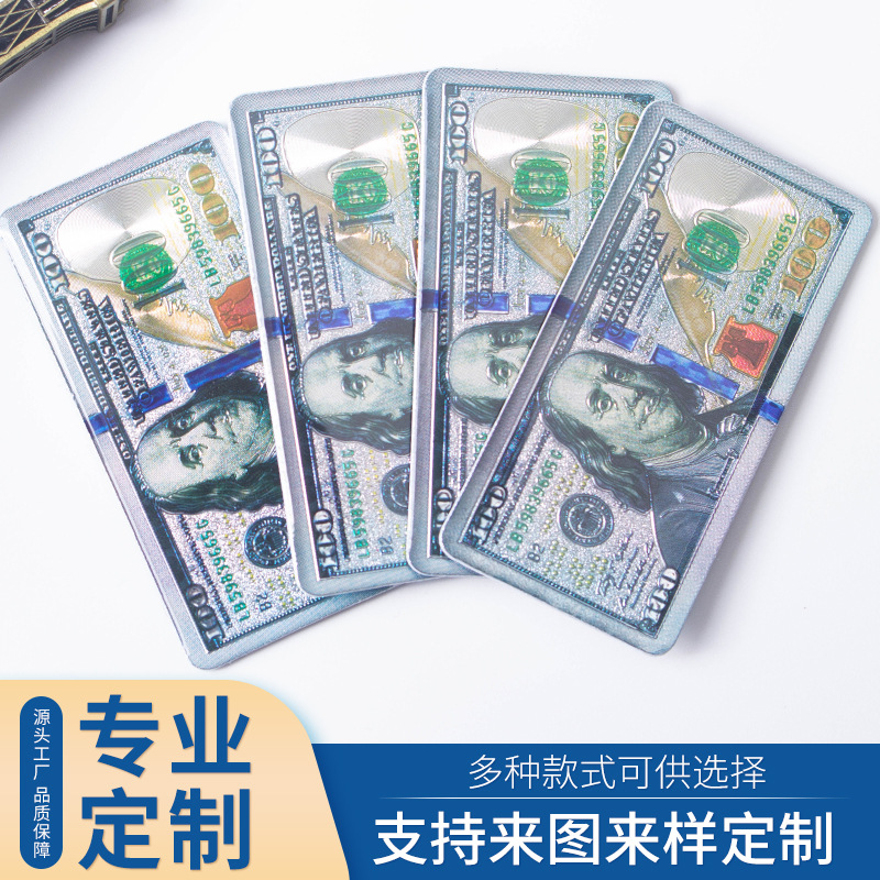 厂家直销镭射创意欧式复古不干胶商标logo水晶滴塑可印图案