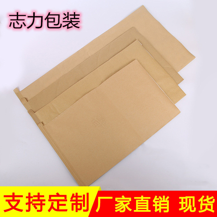 厂家直销  现货规格齐全 牛皮纸复合编织袋 防水 批发