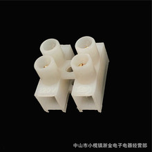 2λ�Ӿ�����10A����̨늾��B�����\�Ͻ��ݽz2P�Ӿ����^�����o���^