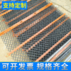 防堵网矿筛用菱形筛网 矿山筛分专用防堵筛金属编织筛网可批发|ru