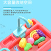 Children's family electric kitchenware, toy, early education