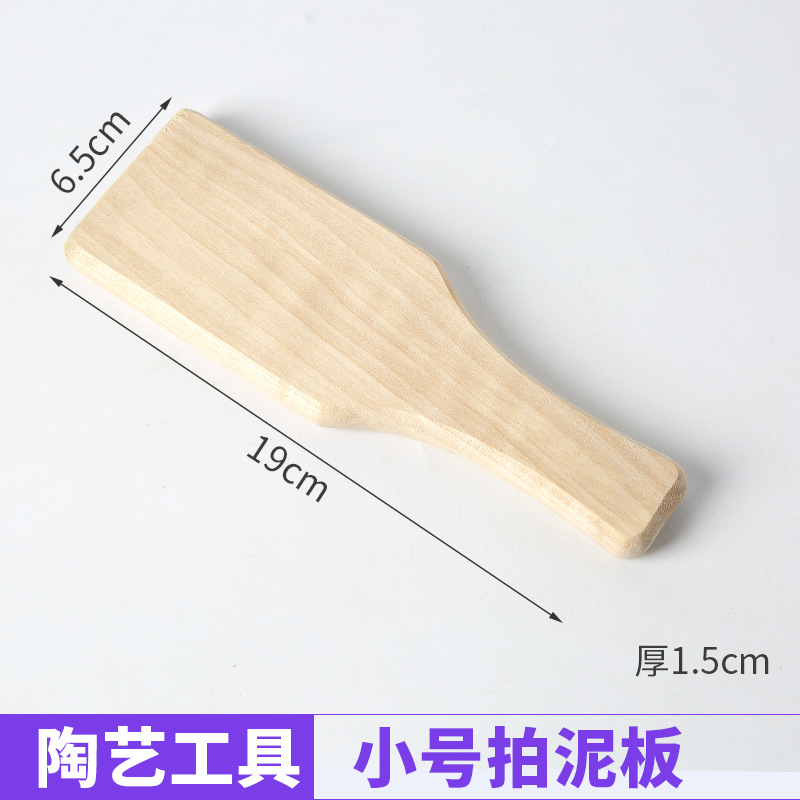 Placa de arcilla de madera maciza de cerámica arcilla herramienta de arcilla de plástico palo de madera martillo con dientes raqueta herramienta de cerámica al por mayor