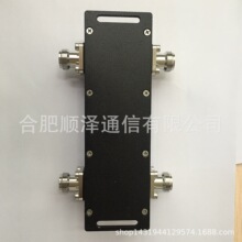 3dB늘� 698-2700MHz ���M�ɳ� N-F�� 300W ���{ �S��ֱ�N